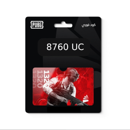 شحن شدات ببجي موبايل 8760 شدة كودين