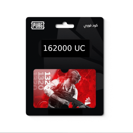 شحن شدات ببجي موبايل 162000 شدة كود واحد